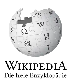 German Wikipedia logo