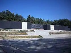 World War 2 memorial in Victory Park