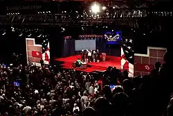 2008 Vice Presidential Debate at the Washington University Field House