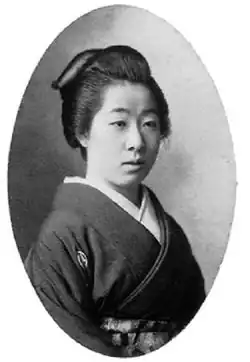 Young Japanese woman in kimono