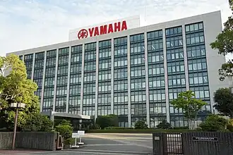 Yamaha Motor headquarters