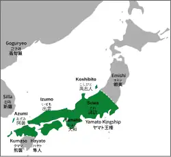Map showing the extent of the Kofun period