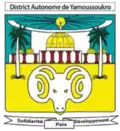 Official seal of Yamoussoukro