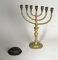 Kippa and menorah from the Harry S. Truman collection