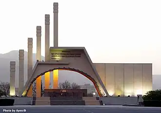 The Unknown Soldier Monument in Sanaa, as-Sab'in Square&nbsp;[ar]