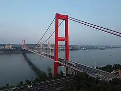 The Yichang Yangtze Highway Bridge, a suspension bridge near the Gezhouba Dam lock, was completed in 1996.