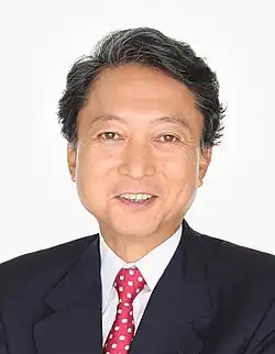 Yukio Hatoyama (PhD 1976), former Prime Minister of Japan