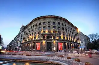 Historical Museum of Serbia