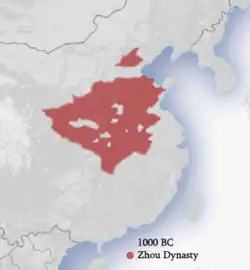 Territory of the Western Zhou c. 1000&nbsp;BC