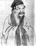 Zhu Xi was a leading figure in Neo-Confucianism.