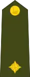 Second lieutenant (Zimbabwe National Army)[55]