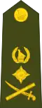 General (Zimbabwe National Army)[49]