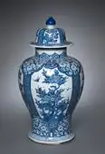 Vase with cover; 1662–1722; porcelain with underglaze blue decoration; overall: 46.2&nbsp;cm; Cleveland Museum of Art