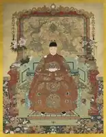 The Tianqi Emperor in court dress