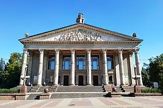 Ternopil Drama Theater