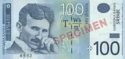 100 dinars