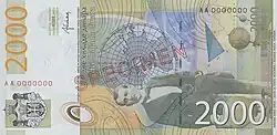 2000 dinars reverse