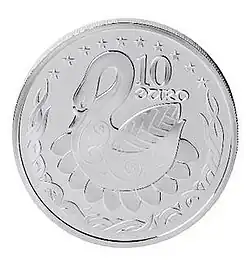 A swan depicted on an Irish commemorative coin in celebration of its EU Council presidency