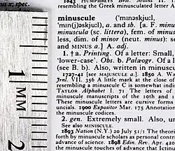 Part of an entry in the 1991 compact edition, with a centimetre scale showing the very small type sizes used