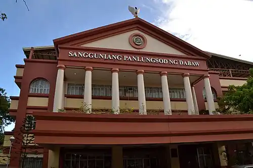 Davao City Council Building