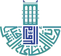Official logo of Dammam