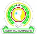 Emblem of East African Community Jumuiya ya Afrika Mashariki&nbsp;(Swahili) Communauté d'Afrique de l'Est&nbsp;(French) Umuryango w’Ibihugu by’Iburasirazuba bw’Afurika&nbsp;(Kinyarwanda) Bulshada Bariga Afrika&nbsp;(Somali) Lisanga ya Afrika ya Est&nbsp;(Lingala) ekitundu ky’obuvanjuba bwa Afrika&nbsp;(Luganda)