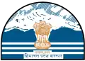Official emblem of Himachal Pradesh