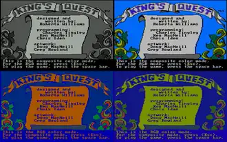 King's Quest. Top: game in composite mode; bottom: game in RGB mode; left: with RGB monitor; right: with composite monitor.