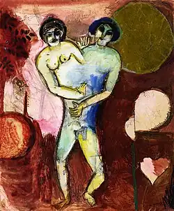 Marc Chagall, 1911–12, Hommage à Apollinaire, or Adam et Ève (study), gouache, watercolor, ink wash, pen and ink and collage on paper, 21 × 17.5&nbsp;cm