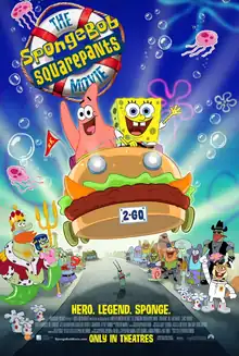 The poster features a yellow background with greenish spots, with SpongeBob's face in the center. The caption, in all caps, reads: "Bigger. Better. More absorbent."