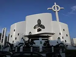 Metropolitan Cathedral of the Immaculate Conception